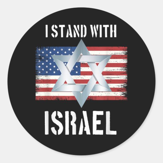 i stand with israel ラウンドシール (正面)