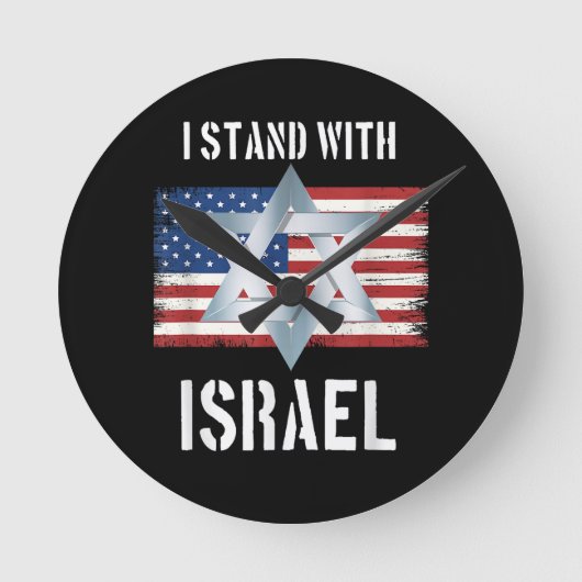 i stand with israel  ラウンド壁時計 (正面)