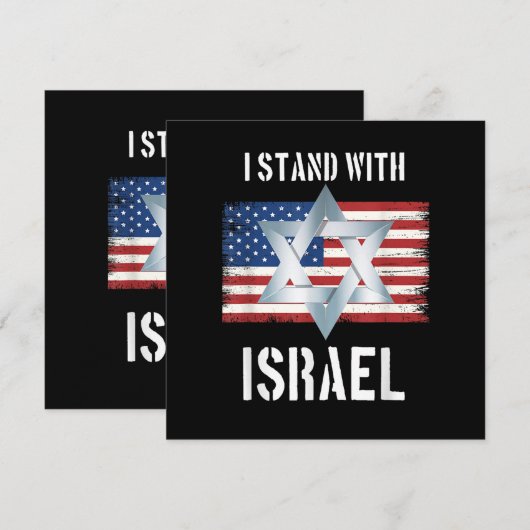 i stand with israel 招待状 (正面/裏面)