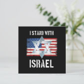 i stand with israel 招待状 (スタンド正面)