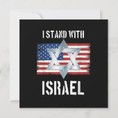 i stand with israel 招待状 (裏面)