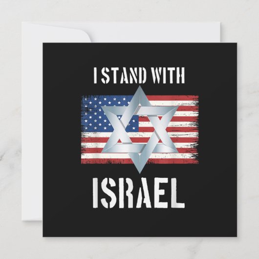 i stand with israel 招待状 (裏面)
