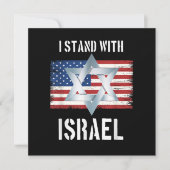 i stand with israel 招待状 (正面)