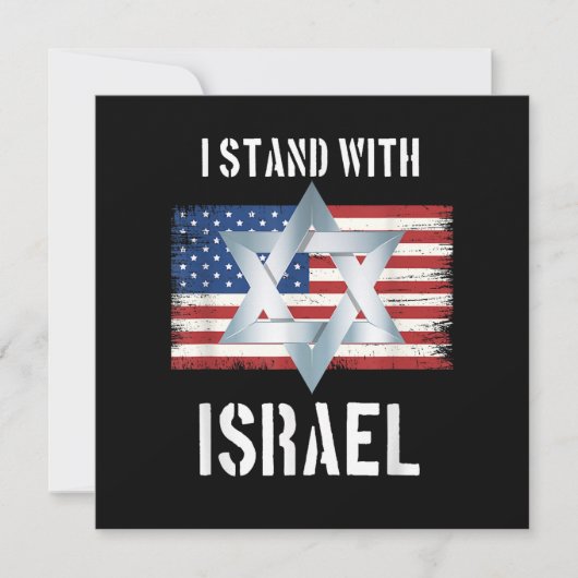 i stand with israel 招待状 (正面)