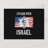i stand with israel 案内ポストカード (裏面)