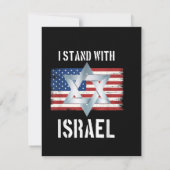 i stand with israel 案内状 (裏面)