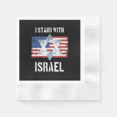 i stand with israel  縁ありカクテルナプキン (正面)