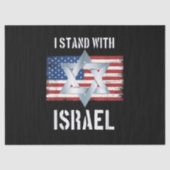 i stand with israel  薄葉紙 (正面)