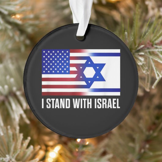 I Stand with Israel Patriotic オーナメント (ツリー)