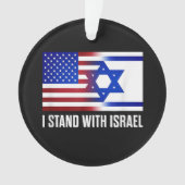 I Stand with Israel Patriotic オーナメント (正面)