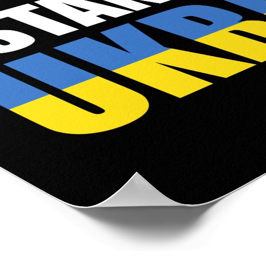 I Stand With Ukraine ポスター (角)