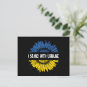I Stand With Ukraine ポストカード (スタンド正面)