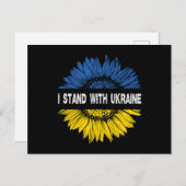 I Stand With Ukraine ポストカード (正面/裏面)