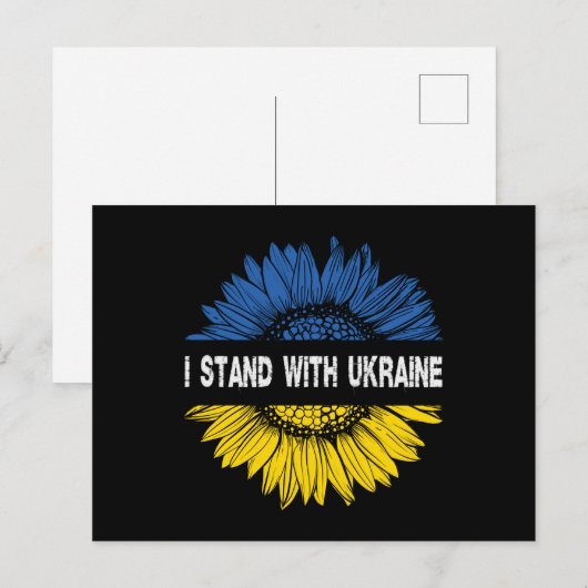 I Stand With Ukraine ポストカード (正面/裏面)