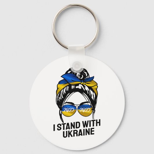 I Stand With Ukraine 2025 Shirts Ukrainian Flag Fr キーホルダー (正面)