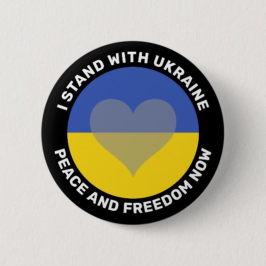 I stand with Ukraine anti war Button 缶バッジ (正面)