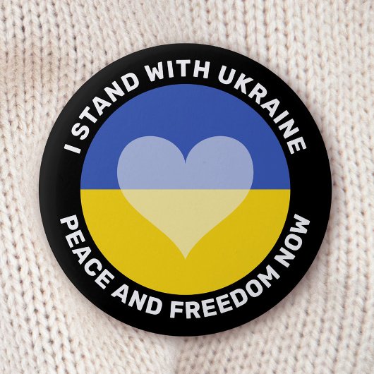 I stand with Ukraine anti war Button 缶バッジ