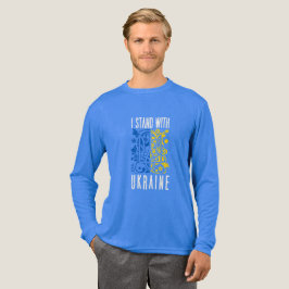 I stand with Ukraine. Coat of Arms of Ukraine.  トライブレンドＴシャツ