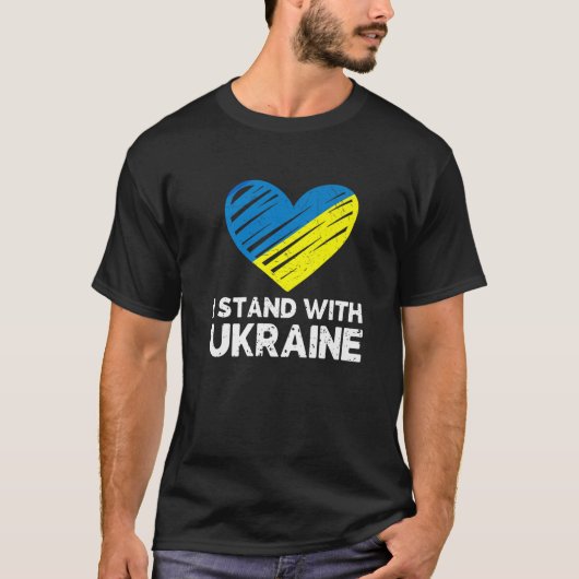 I Stand With Ukraine, Heart Shape Support Ukrainia Tシャツ (正面)