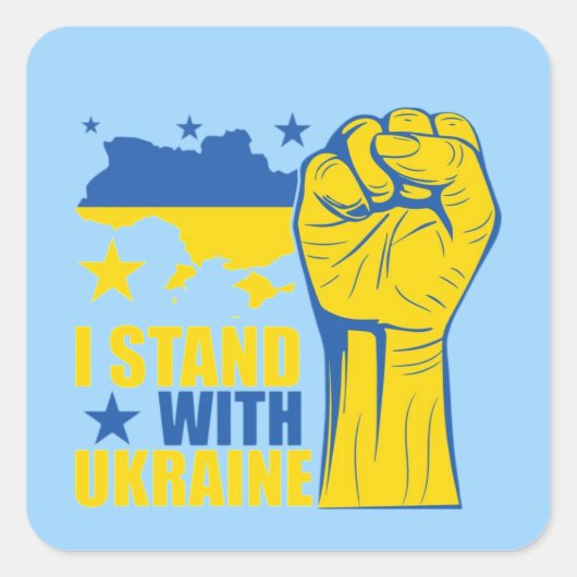 I Stand With Ukraine. Sheet of stickers スクエアシール (正面)