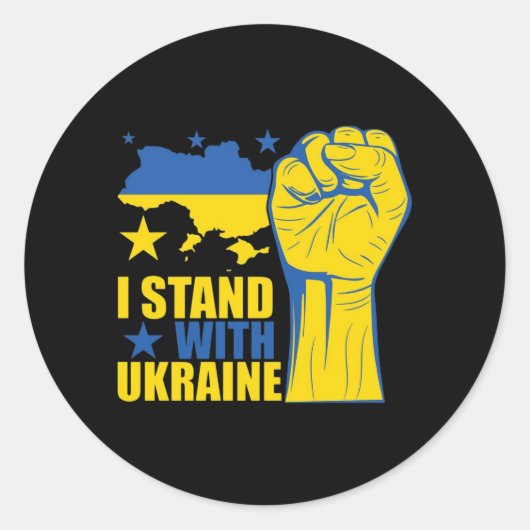 I Stand With Ukraine. Sheet of stickers  ラウンドシール (正面)