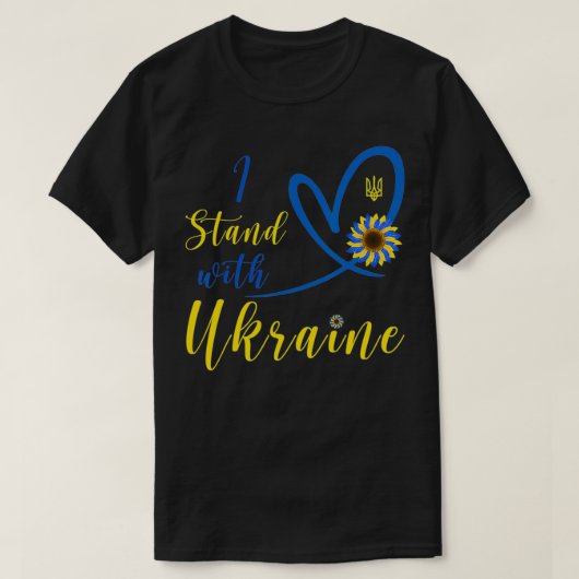 I Stand With Ukraine shirt Heart Sunflower Flag Sy Tシャツ (デザイン正面)