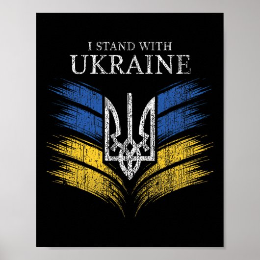 I Stand With Ukraine Show Support With This Ukrain ポスター (正面)