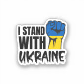 I Stand With Ukraine | Solidarity | Ukraine Flag シール (正面)