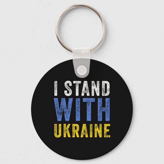 I Stand With Ukraine Stop Putin Stop War Support U キーホルダー (正面)