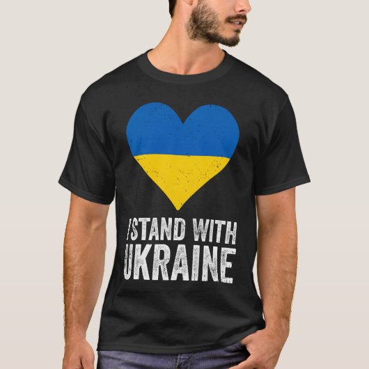 I Stand With Ukraine Stop Putin Stop War Support U Tシャツ (正面)