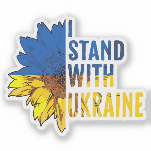 I stand with Ukraine. Sunflower a symbol of Peace. シール (正面)