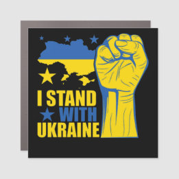 I stand with Ukraine. Support Ukraine. カーマグネット