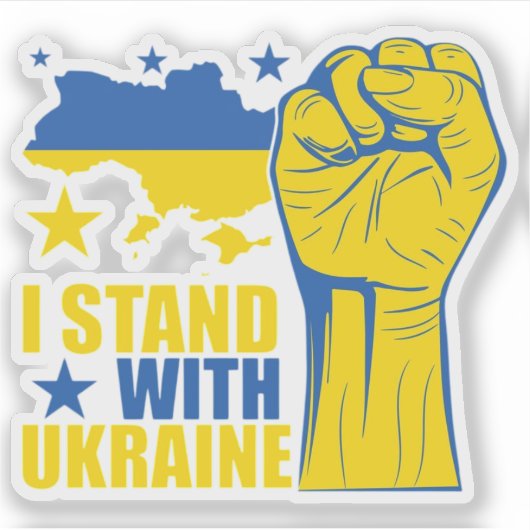 I stand with Ukraine. Support Ukraine. シール (正面)