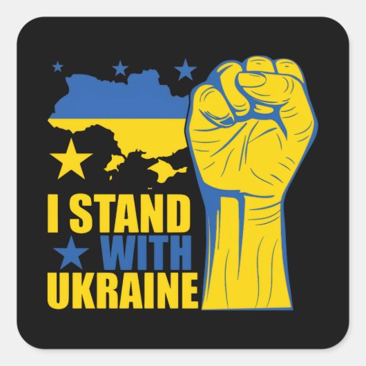 I stand with Ukraine. Support Ukraine. スクエアシール (正面)