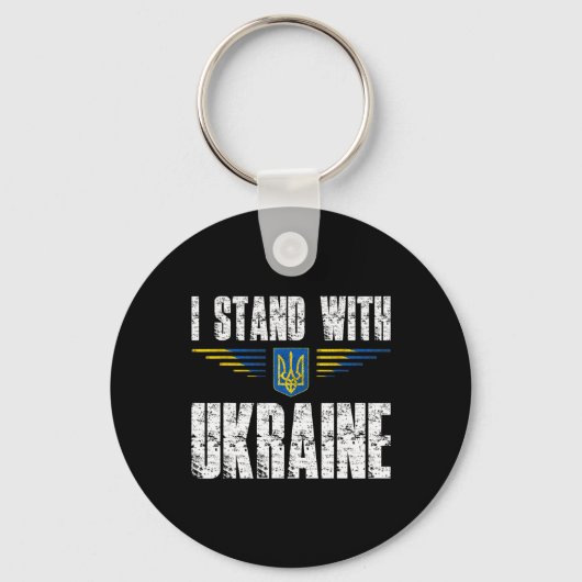 I Stand With Ukraine Support Ukraine Trident Ukrai キーホルダー (正面)