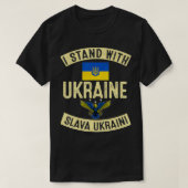 I Stand With Ukraine Support Ukraine Ukrainian  Tシャツ (デザイン正面)