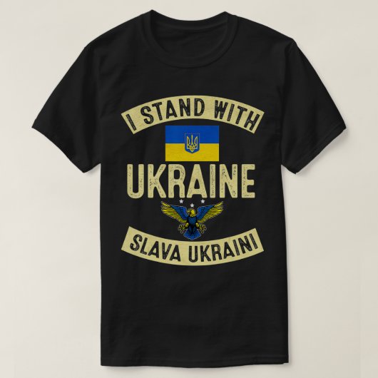 I Stand With Ukraine Support Ukraine Ukrainian  Tシャツ (デザイン正面)