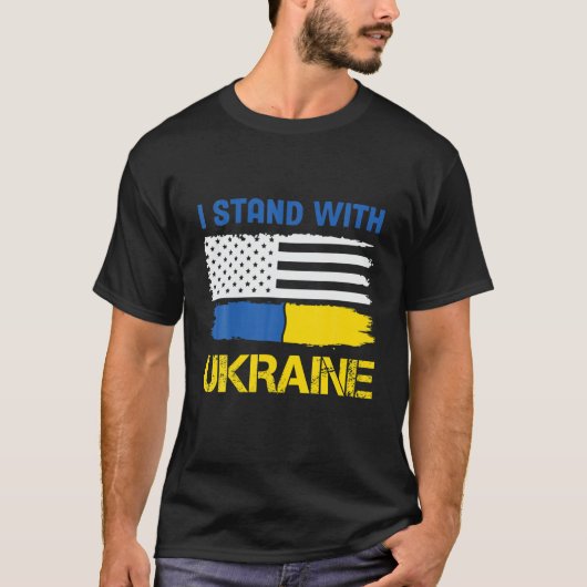 I Stand With Ukraine Tシャツ (正面)