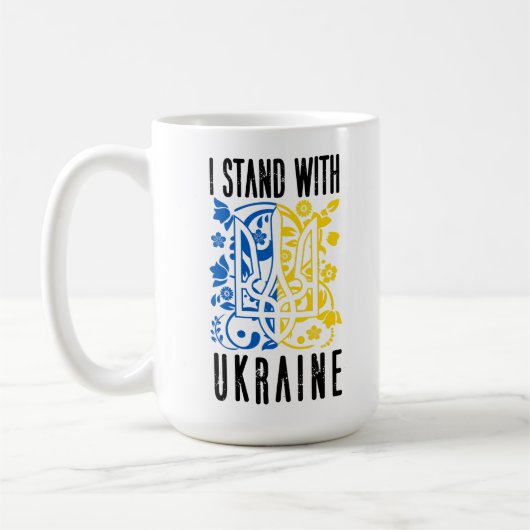 I stand with Ukraine. Trident of Ukraine. コーヒーマグカップ (左)
