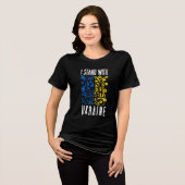 I stand with Ukraine. Trident of Ukraine.  トライブレンドＴシャツ (正面全面)