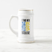 I stand with Ukraine. Trident of Ukraine. ビールジョッキ (左)