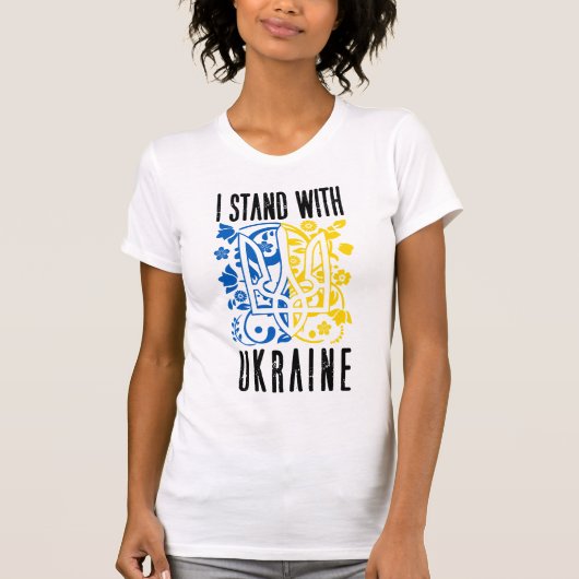 I stand with Ukraine. Trident of Ukraine. Tシャツ (正面)