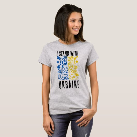 I stand with Ukraine. Trident of Ukraine. Tシャツ (正面フル)