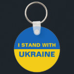 I Stand with Ukraine Ukrainian Flag キーホルダー<br><div class="desc">I Stand with Ukraine Ukrainian Flag</div>