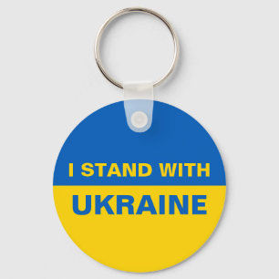 I Stand with Ukraine Ukrainian Flag キーホルダー