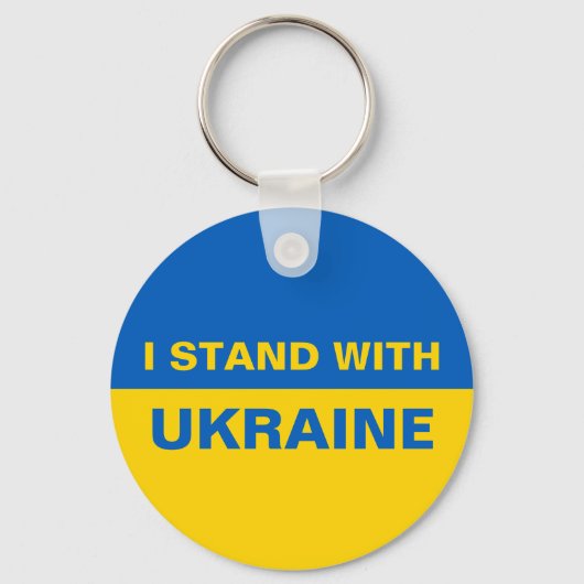 I Stand with Ukraine Ukrainian Flag キーホルダー (正面)