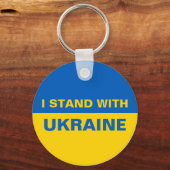 I Stand with Ukraine Ukrainian Flag キーホルダー (正面)