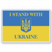 I stand with Ukraine. Ukrainian flag and Trident. シール (正面)
