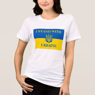 I stand with Ukraine. Ukrainian flag.Coat of Arms トライブレンドＴシャツ