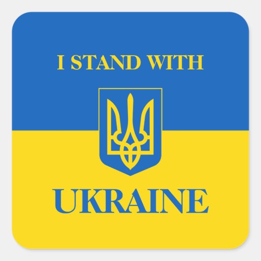 I Stand With Ukraine. Ukrainian Flag & Trident. スクエアシール (正面)